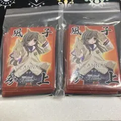 2025年最新】clannad ヴァイスの人気アイテム - メルカリ