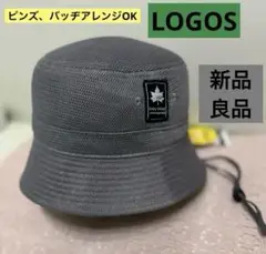 男女兼用バケットハット キャンプ アウトドアLOGOS Lサイズ新品タグ付き