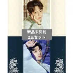 2025年最新】ダルマジュン bts フリップフォトの人気アイテム - メルカリ