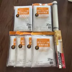 Item thumbnail for item 0d84e143-d736-4ec7-aa49-8f1bc602092d