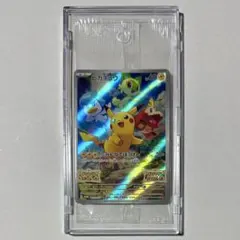 PSA8】ピカチュウ プロモ 001/SV-P みんなでぼうけん - メルカリ