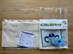 中日ドラゴンズ 【名古屋最終章2025】オリジナルトートバッグ ※おまけ付き