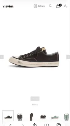 visvim SKAGWAY LO CANVAS US12のサムネイル