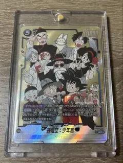 ドラゴンボールカード 孫悟空gt scr パラレルfb07-122 - メルカリ