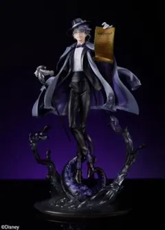 アズール・アーシェングロット1/8スケールフィギュア ツイステッドワンダーランド