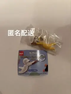 ヒューマンフォールフラット フィギュアマーカー めじるし 黄色いバディ