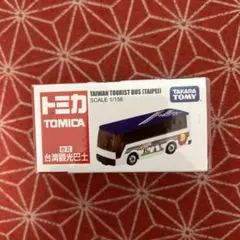 Myday公式アカウント01様 リクエスト 4点 まとめ商品