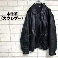 本牛革　カウレザー　短丈　ライダースジャケット　バイカー　黒　継ぎ目デザイン