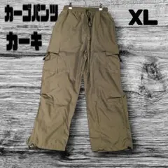 【XL】カーゴパンツ ミリタリー ワークパンツ フィッシング カーキ系