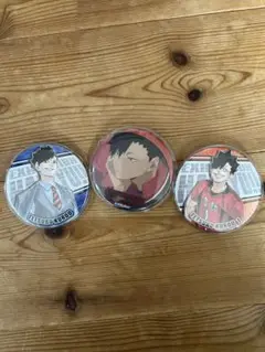 ハイキュー‼︎ 黒尾鉄朗　ピンバッジ 3点セット