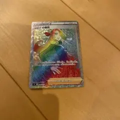 2025年最新】シロナの覇気HRの人気アイテム - メルカリ