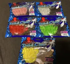 Item thumbnail for item 85db9e58-bec7-49da-ac44-51300d5f0155