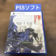 PS5ソフト　RAIDOU Remastered 超力兵団奇譚