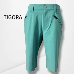 【ティゴラ】ゴルフショートパンツ 吸汗速乾 ロゴ刺繍 ベルトループ付き （M）