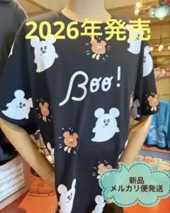 ディズニー　ハロウィン　2026 おばけ　Tシャツ