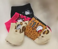 ハローキティ　ヒョウ柄　レオパード　３色　3足組　サンリオ　23〜25cm