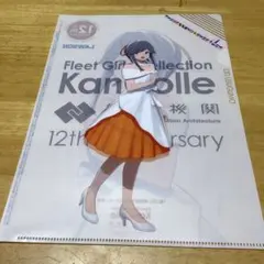 2025年最新】艦これ クリアファイルの人気アイテム - メルカリ