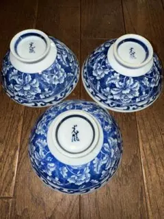 【匿名配送】　未使用　陶器　ご飯茶碗　3個