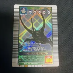 甲虫王者ムシキング コーカサスオオカブト 2003秋