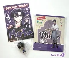 2025年最新】もふくん からぴちの人気アイテム - メルカリ