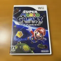 スーパーマリオギャラクシー