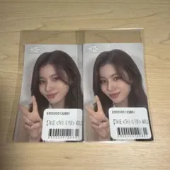 TWICE オンラインくじ サナ 2枚セット
