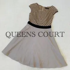 おまとめ割引✣即購入可はむはむプロフ必読様 リクエスト 2点 まとめ商品