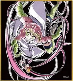 劇場版「鬼滅の刃」無限城編 WEBSHOPくじ アクリル色紙 甘露寺蜜璃