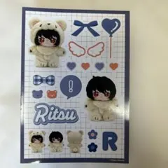 2025年最新】あんスタ いつぬい 凛月の人気アイテム - メルカリ