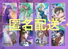 2025年最新】アーセナルベース パラレル アヤメの人気アイテム