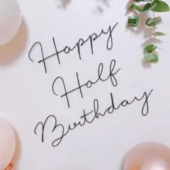 ハーフバースデー ワイヤーアート クラフト 誕生日 飾り 記念日 【03】