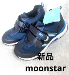 新品★MOON STAR★ スニーカー21.0EEE