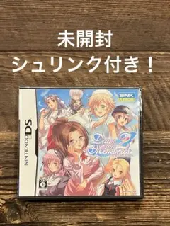 2026年最新】Days of Memories 3の人気アイテム - メルカリ