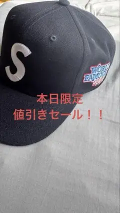 レア【シュプリーム】20AWワールドフェイマス ロゴ ニット帽 黒×銀シルバー Amazon | [シュプリーム] メンズ ニューエラコラボデビルSロゴ