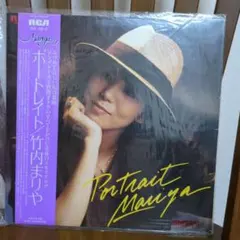 竹内まりや 邦楽