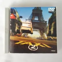 TAXi 2 洋画アクションDVD