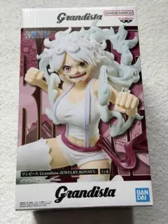 2026年最新】grandista ワンピースの人気アイテム - メルカリ
