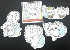 ちいかわ モモンガ ステッカー