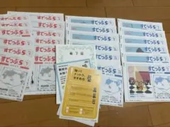七田式 思考力さんすう 1年生用 教材セット vol.4〜10 - メルカリ