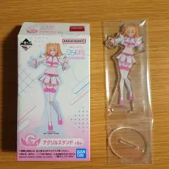 一番くじ 2.5次元の誘惑 G賞アクスタ　リリエル　天乃リリサ