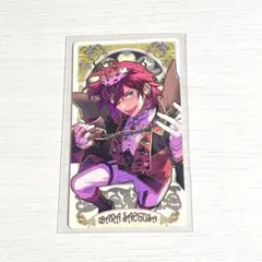 七種茨 アルカナカード あんさんぶるスターズ あんスタ Eden