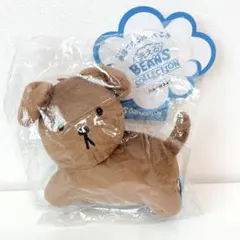 ブルーナ 洗えるビーンズコレクション ぬいぐるみ スナッフィー