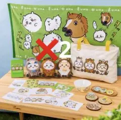 ちいかわ　ハッピーバッグ2026（午年）福袋　2つセット