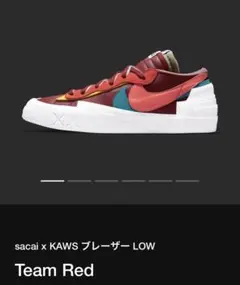 NIKE sacai KAWS ブレーザー LOW