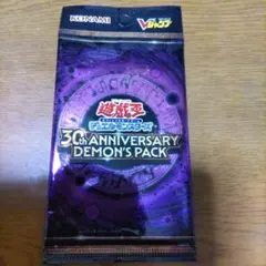 遊戯王 30th ANNIVERSARY DEMON′SPACKデモンズパック - メルカリ
