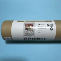 シメジシミュレーション A3マット加工ポスターEドロードローくじ　D賞