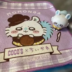 ココス Coco's ちいかわ モモンガセット フィギュア ミニタオル