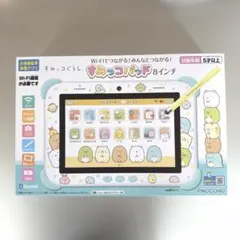 2026年最新】すみっこパッド 8インチの人気アイテム - メルカリ