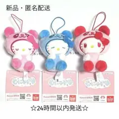 パンダ ぬいぐるみ ぬいぐるみ