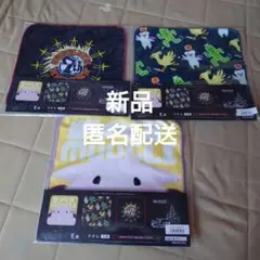 新品未開封 ファイナルファンタジー7リバース 発売記念くじE賞タオル 3枚セット